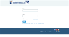 Desktop Screenshot of lock.com.ua